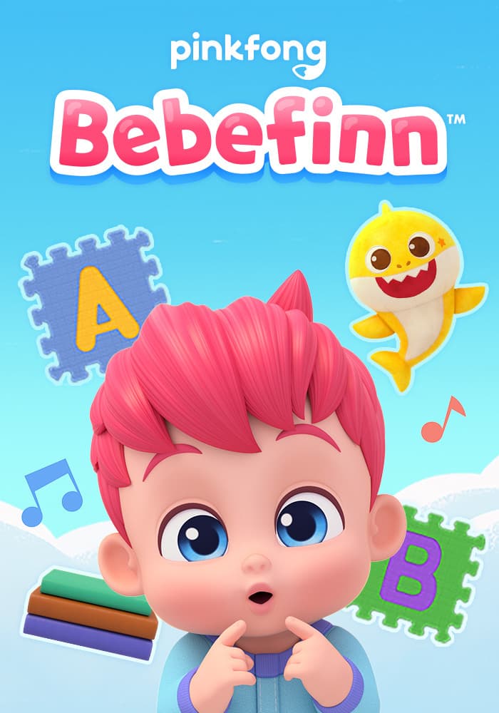 Bebefinn Season1